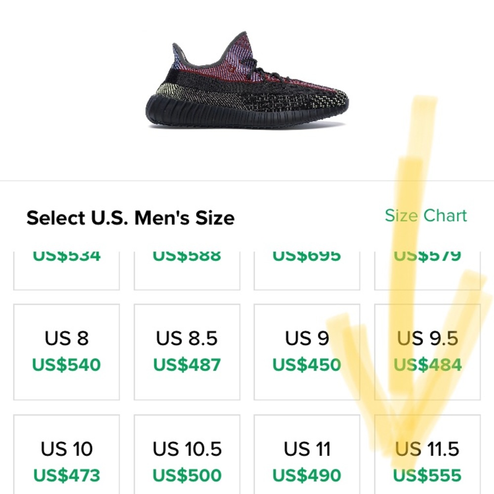 Yeezy yecheil reflective